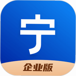 宁家服务企业版 安卓版 下载安装