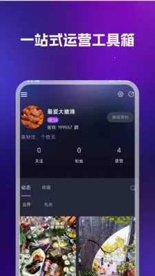 ��Ⱥ������ͼ0