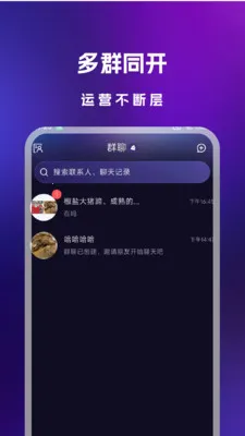 ��Ⱥ������ͼ1