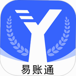 易账通安卓版操作界面
