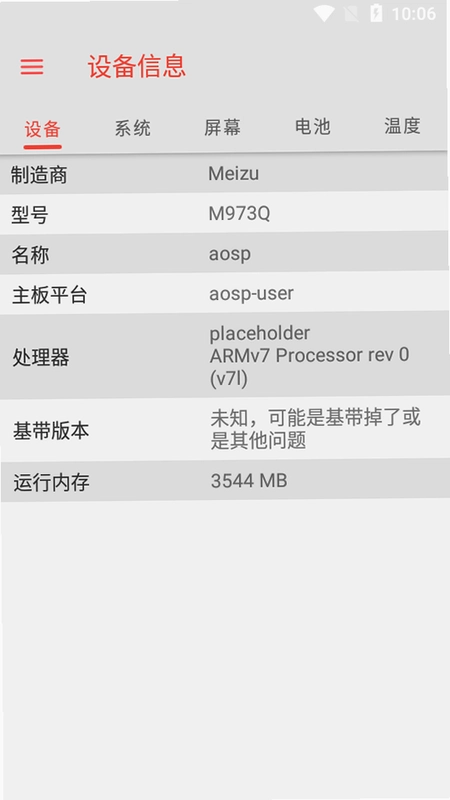 ��򹤾����ͼ2