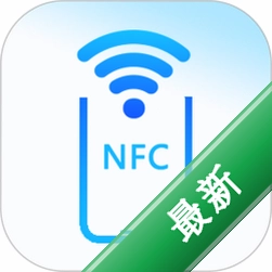 ����NFCԿ��
