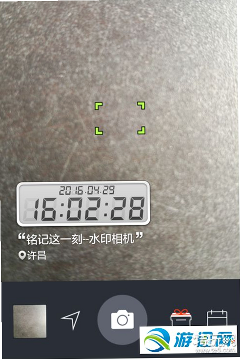 好修改水印相机 安卓版 时间修改教程
