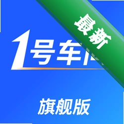1�ų���