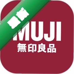 MUJI��ӡ��Ʒ1.6.1 �����