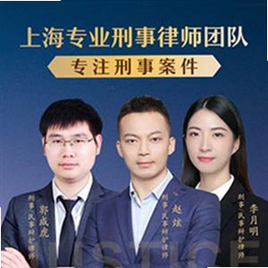 �Ϻ���ʦ ��׿�� �շѼ�Ŀ��