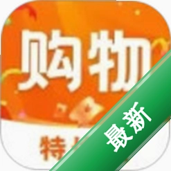 �����ػ��̳ǹ����ػ��̳�APP