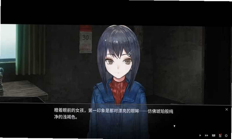 夜光水岸 安卓版 下载