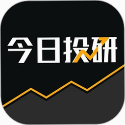 今日投研 安卓版 自选股 功能截图