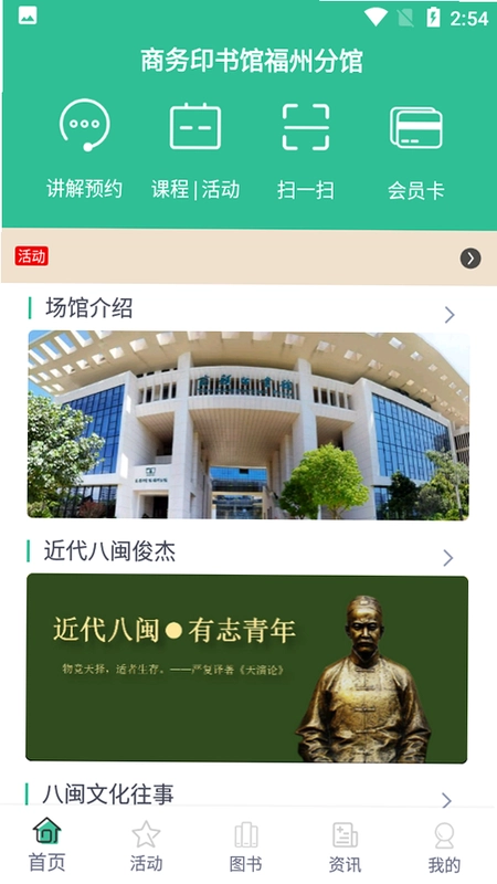 ����ӡ����������֪ʶ����ƽ̨��ͼ1