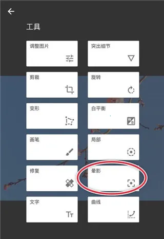Ӧ�����ظ������°������ֻ���v1.5 ��Ѱ�