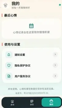 ������������ֻ���