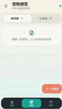 ������������ֻ���