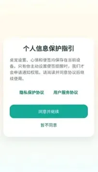 ������������ֻ���