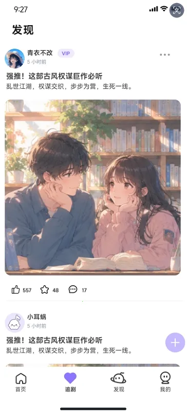 ������2026���°汾