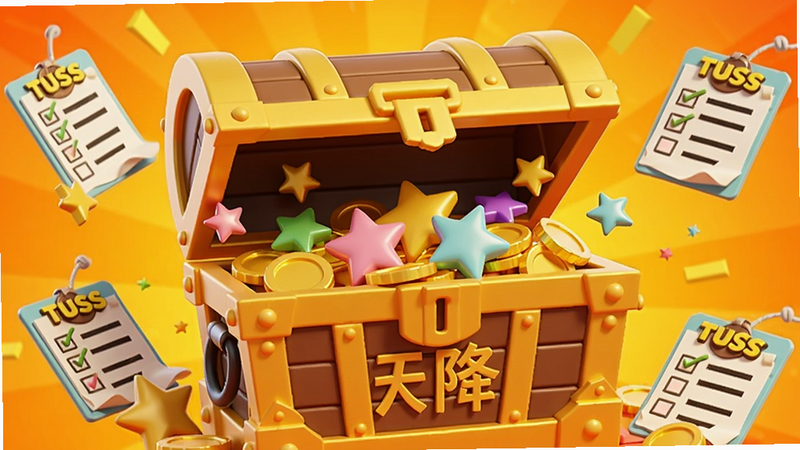 画面展示一个巨大的金色宝箱,宝箱半开,从中溢出金币与彩色星星,宝箱上刻有“天降”二字,背景是充满活力的橙色与黄色渐变,周围散落着任务清单卡片,整体布局居中,排版活泼,3D渲染风格,光影效果突出,画质细腻,干净无多余元素。