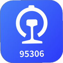 铁路95306 安卓版 用户评价
