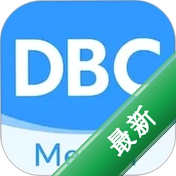 DBC��ʦ��2.0.17 ְҵָ��Ӧ��