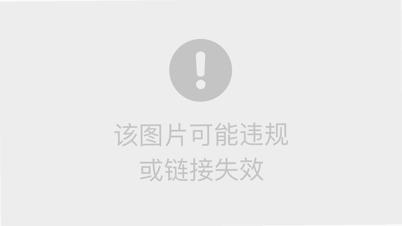 乐趣记事本 安卓版 使用教程