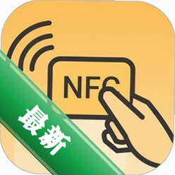 NFC����ר��