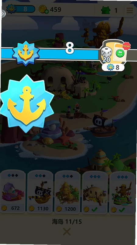 金岛海洋JDOCEANS 安卓版 下载
