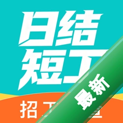 �����ս��Ҽ�ְ1.0.0 �սṤ������
