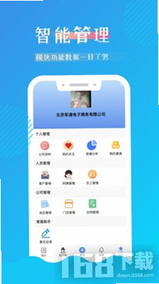 �ϱ����̻����� ��׿�� ���ذ�װ�̳�