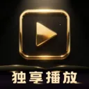 ��Ӱ��˽������2026�ٷ�����