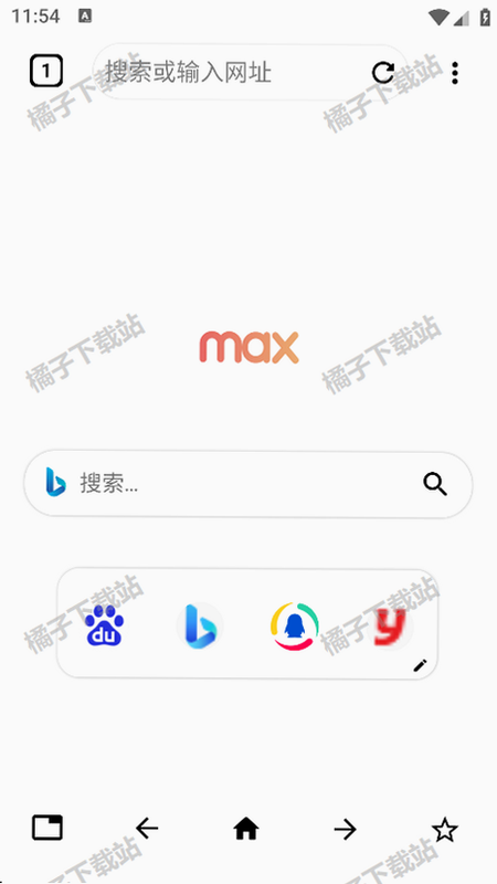 MAX浏览器 安卓版 官方下载页面