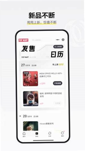 ��������APP�������� ��׿��