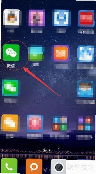 Location 虚拟定位 安卓版 使用安全吗