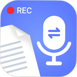 录音文字转换专家 安卓版 下载评价