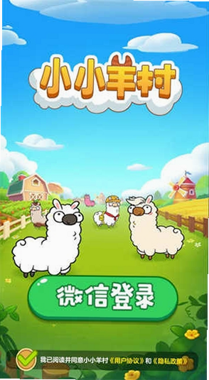 ����С���app�ٷ����� ��׿��