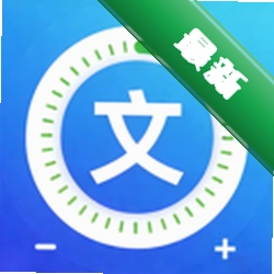 �൵�ֺŵ�����1.0.1 ��׿��