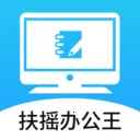 ��ҡ�칫��
