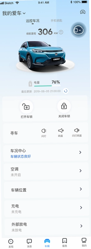 123�������ղ鿴��ͼ2