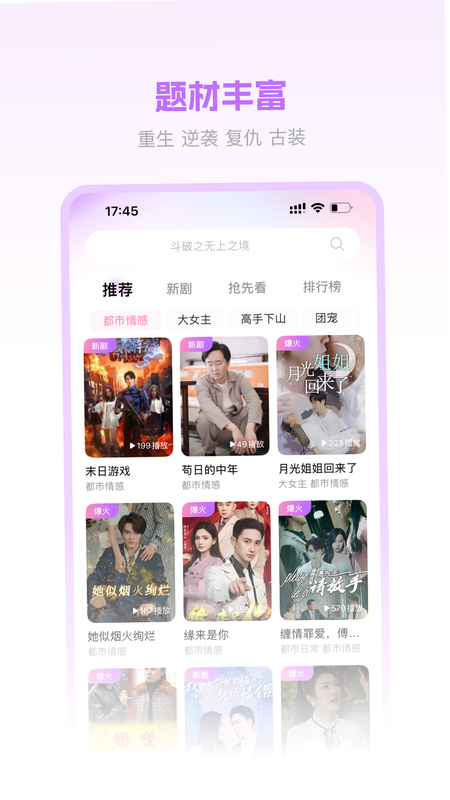 圆圆鲤 正规平台 安全
