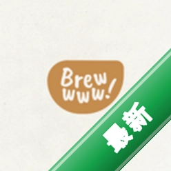 Brewwww������