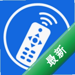 �����ֻ���ҵ�ң������1.0.1 �ֻ�ң�ص���
