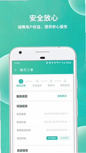 С�����޽�ͼ4