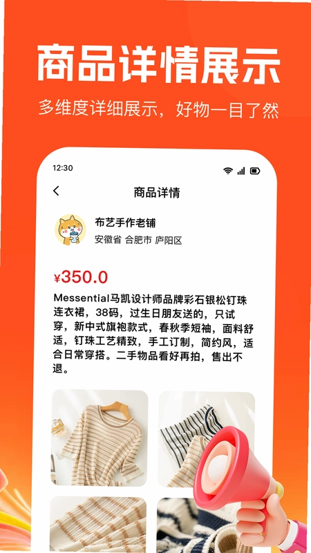 С�����޽�ͼ1