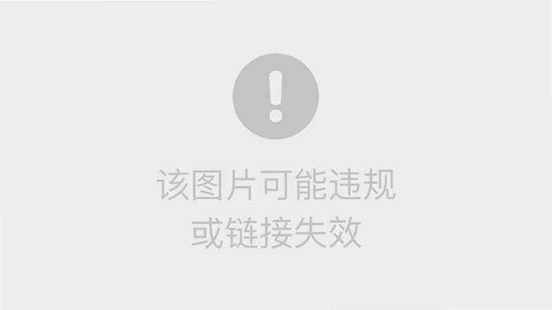 速览天气大师 安卓版 天气预报截图