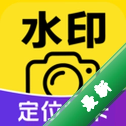 ˮӡ���ʵʱ��