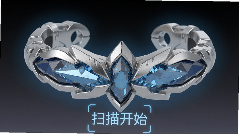 DX银河维克特利手镯的正面特写,手镯主体占据画面中央,金属银色与蓝色水晶交织,背景为暗色渐变,手镯周围有微弱光晕,下方有“扫描开始”的发光字样,整体为产品展示风格,居中构图,细节纹理清晰,画质细腻干净,无多余元素