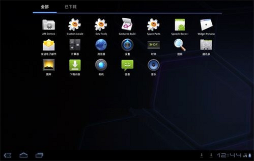 ���� ��׿�� ���ذ�װ�̳�