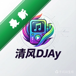 ���DJay