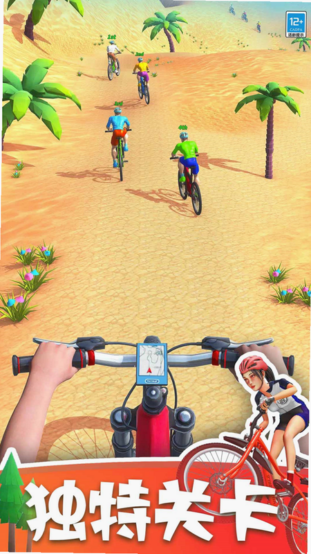 ����3D���� ��׿�� �������� ��ͼ