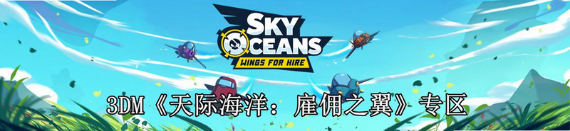 ��պ��󣺹�Ӷ֮����steam��ֲ����׿�� ��Ϸ����