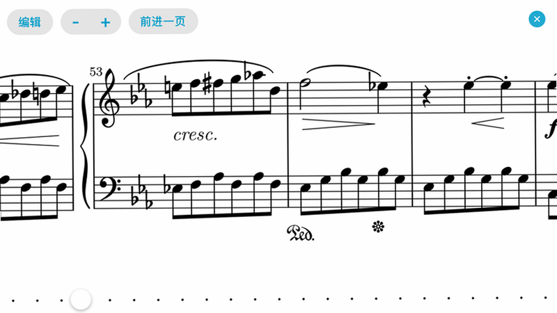 悦瓣手机版 安卓版 乐谱管理