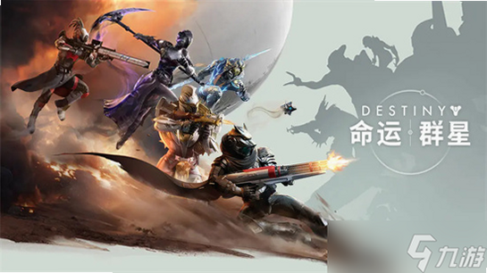 核心命运 兑换码 安卓版